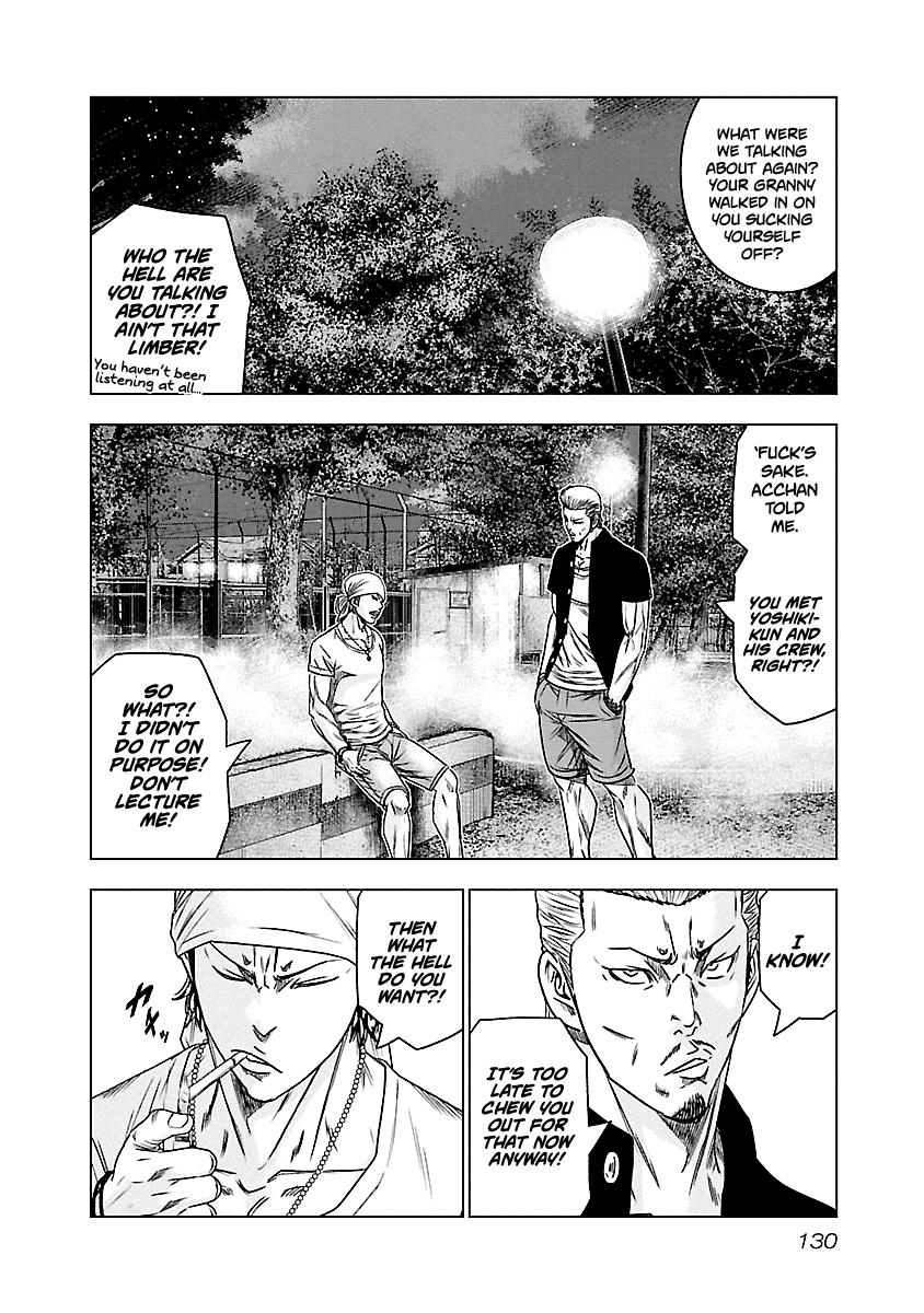 Out (Makoto Mizuta) Chapter 89 3